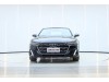 Audi A7L 45 TFSI 2024