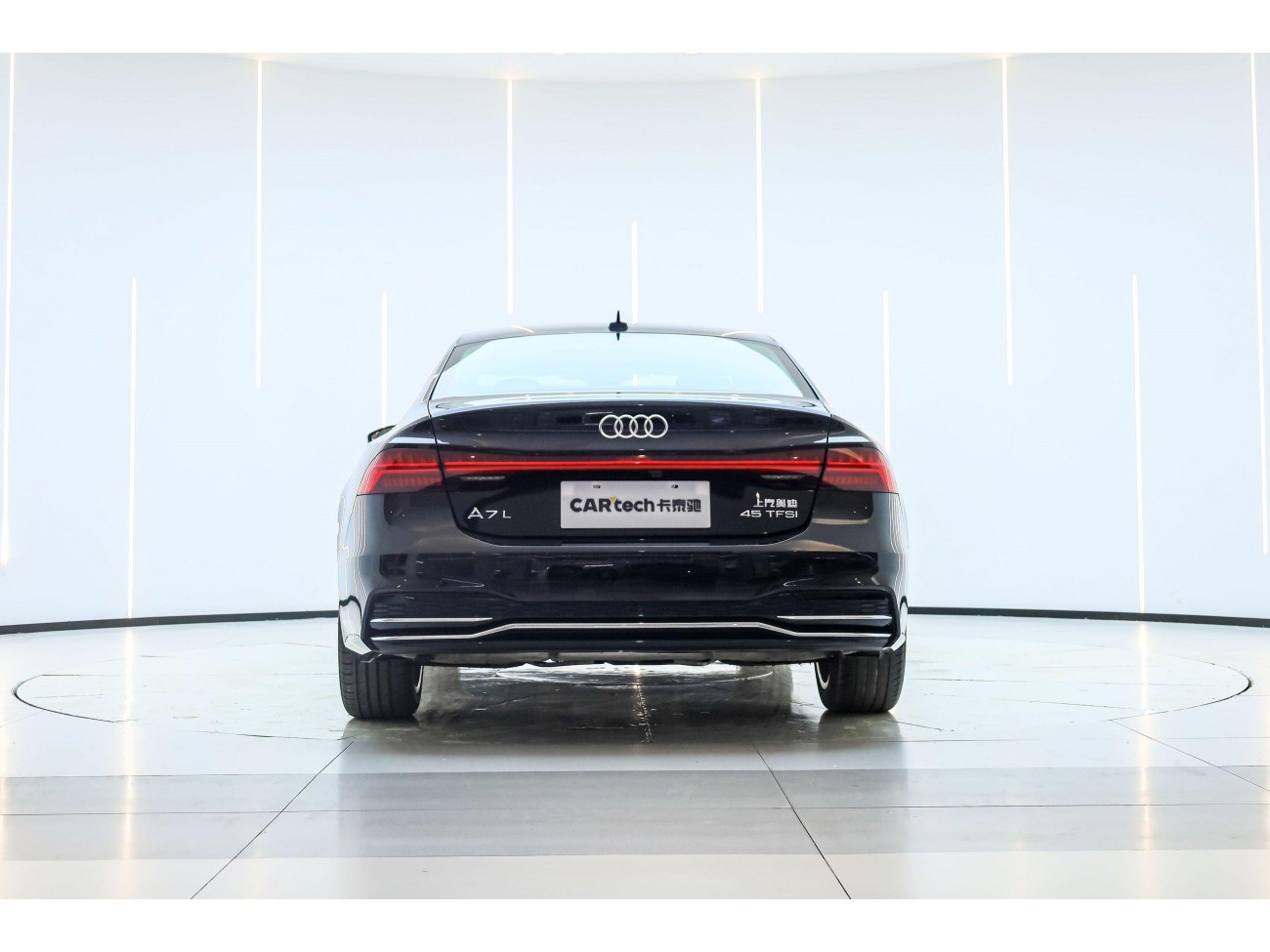 Audi A7L 45 TFSI 2024