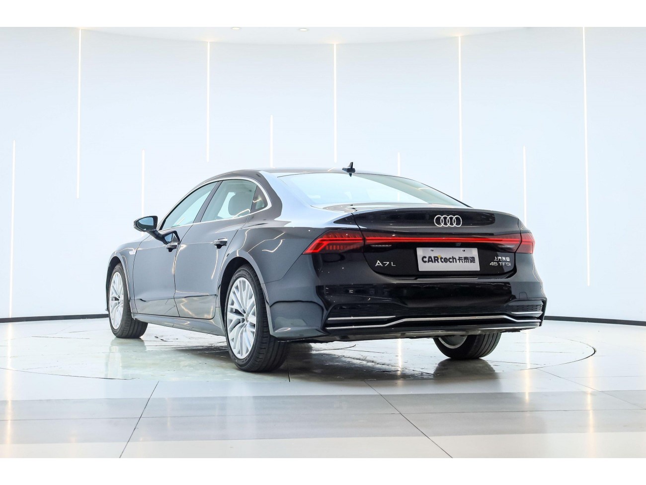 Audi A7L 45 TFSI 2024