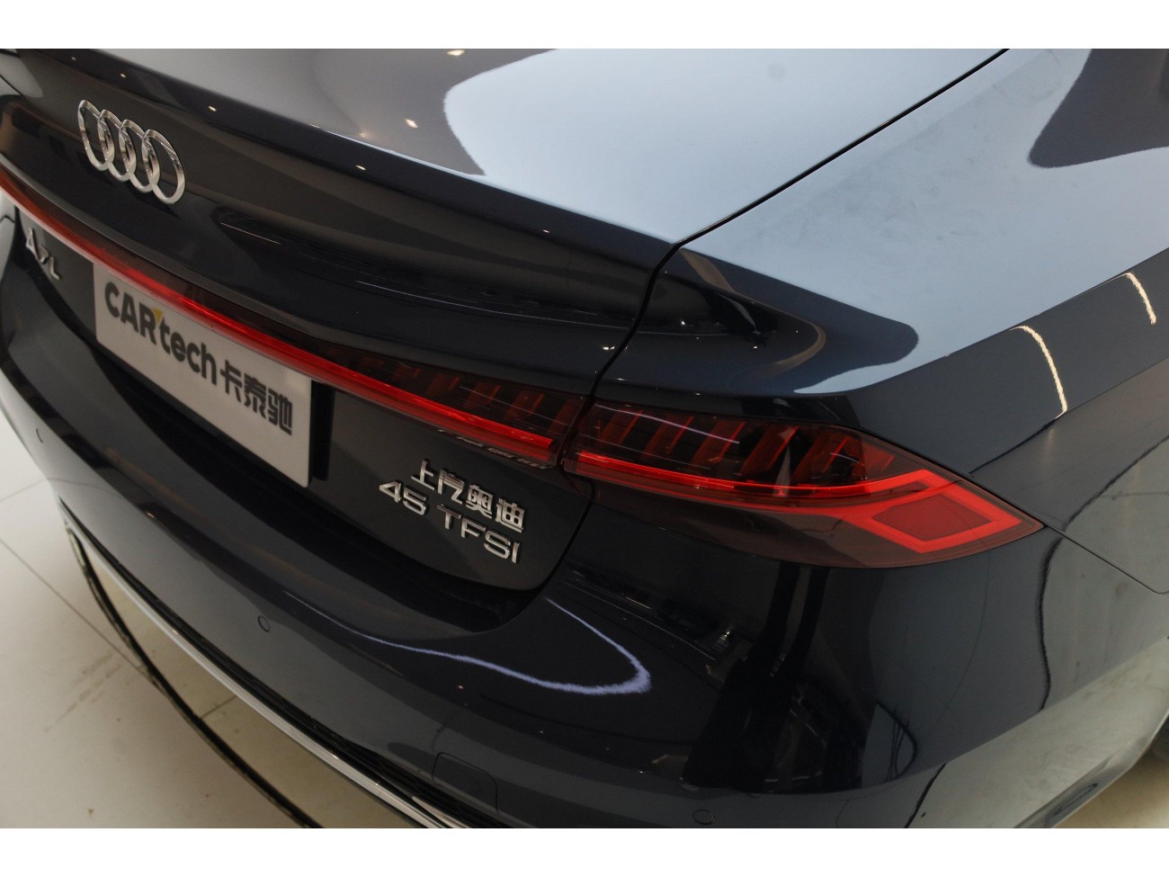 Audi A7L 45 TFSI 2024