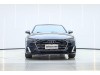 Audi A7L 45 TFSI 2024