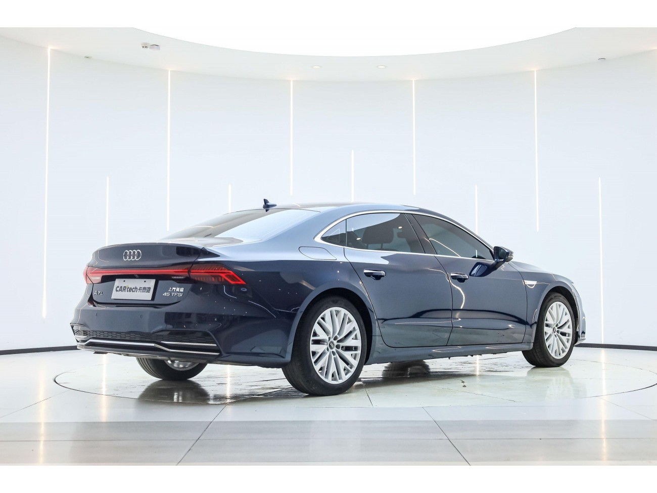 Audi A7L 45 TFSI 2024