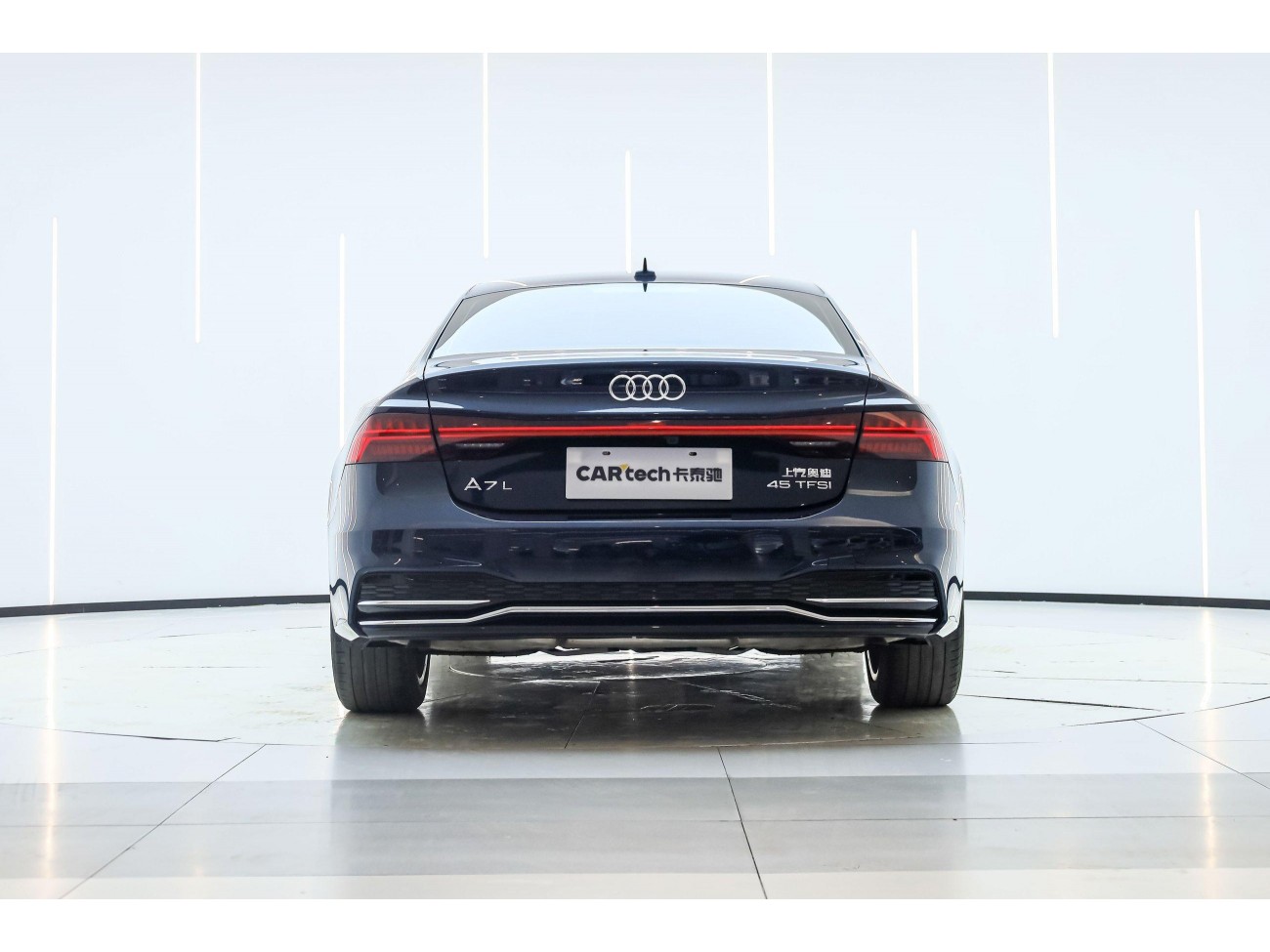 Audi A7L 45 TFSI 2024