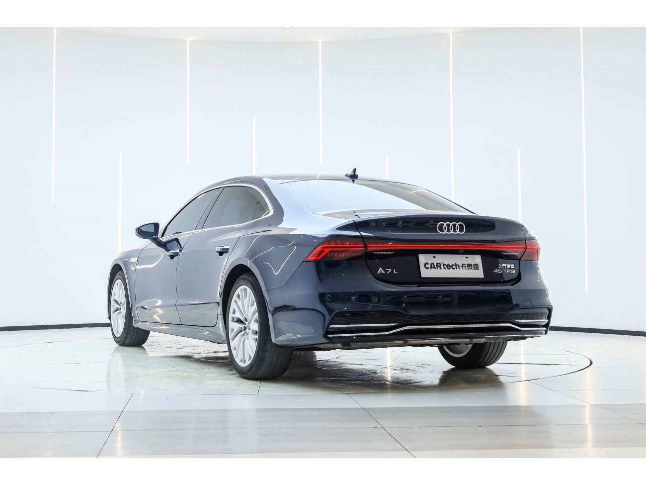 Audi A7L 45 TFSI 2024
