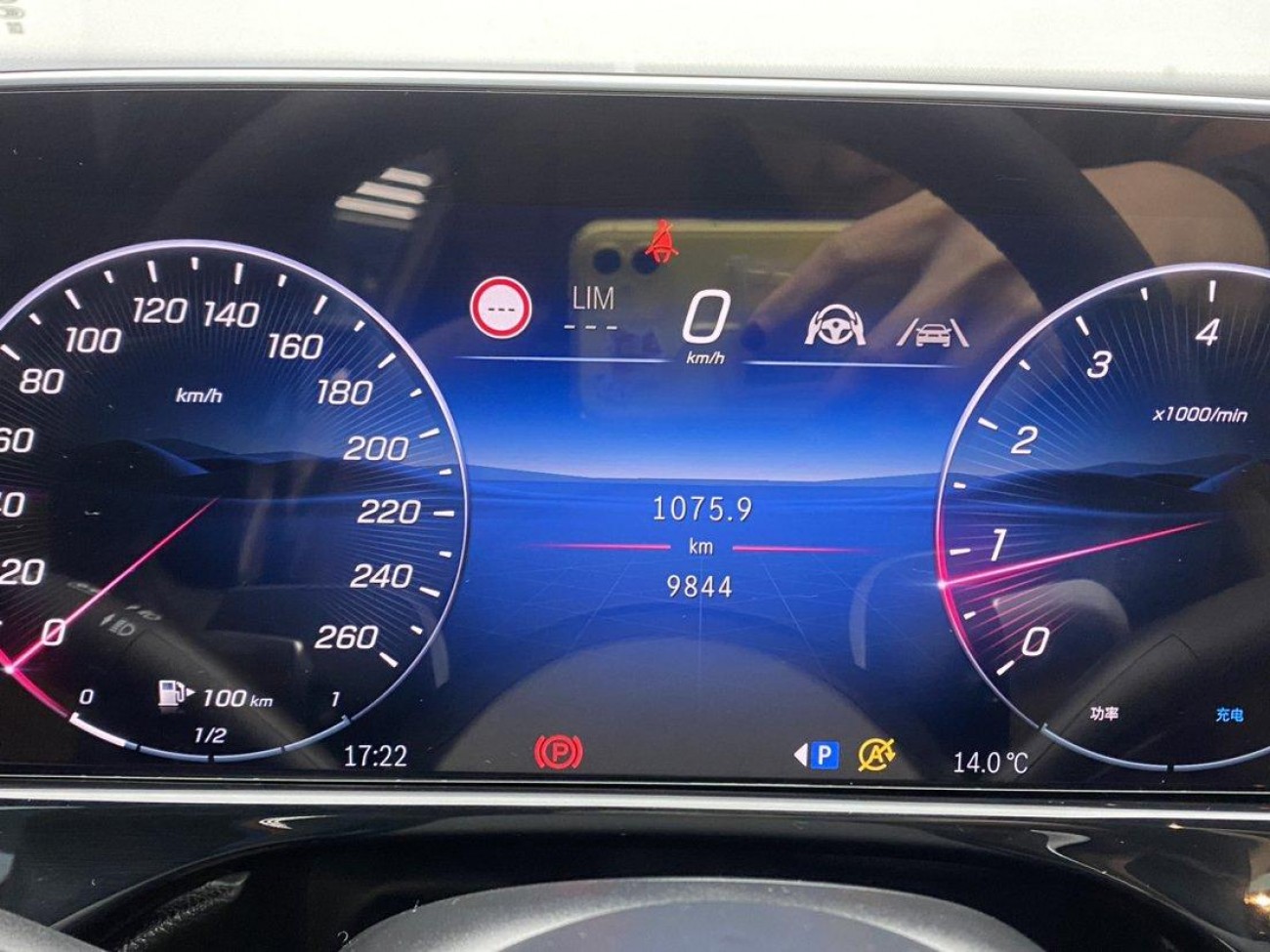 Mercedes-Benz E 300 L 2025