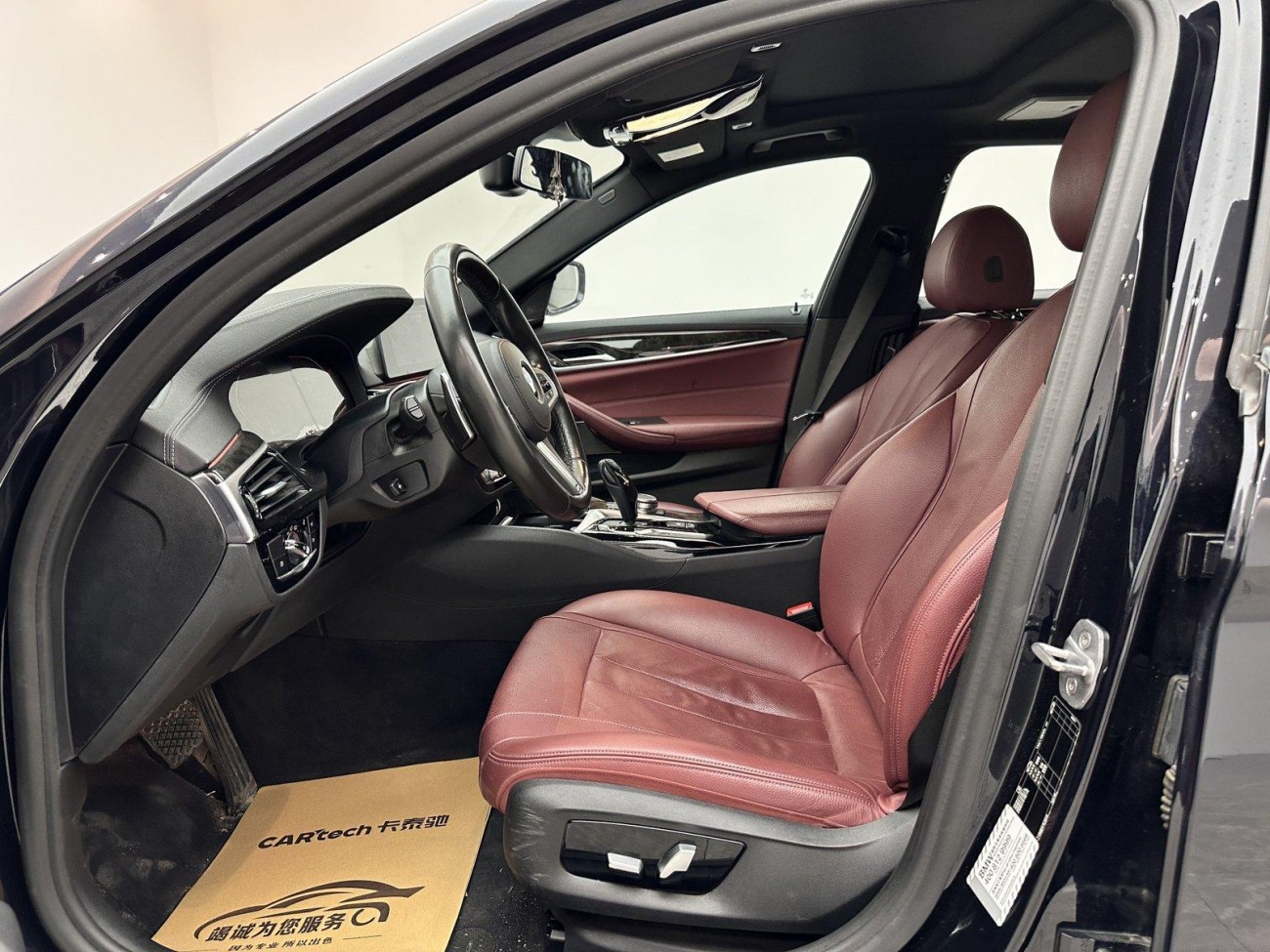 BMW 530Li 2019