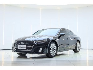 Audi A7L 45 TFSI 2024