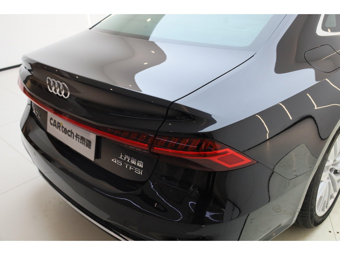 Audi A7L 45 TFSI 2024