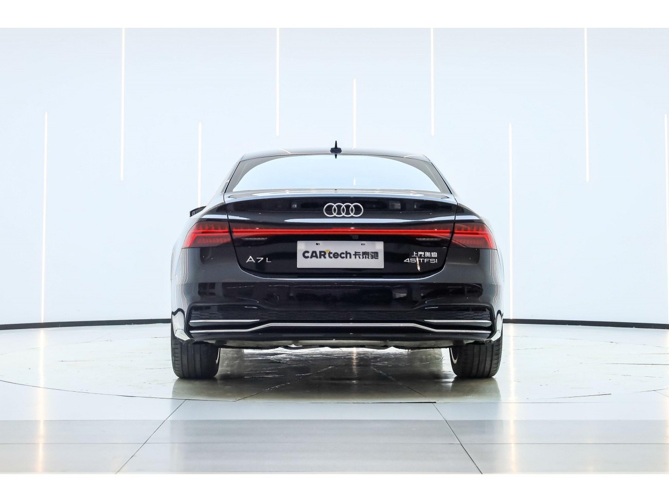 Audi A7L 45 TFSI 2024