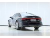 Audi A7L 45 TFSI 2024