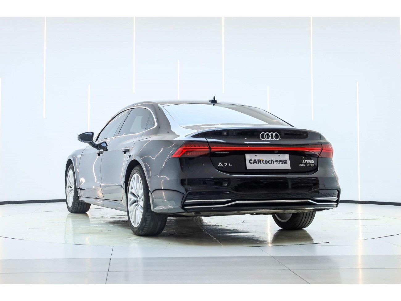Audi A7L 45 TFSI 2024