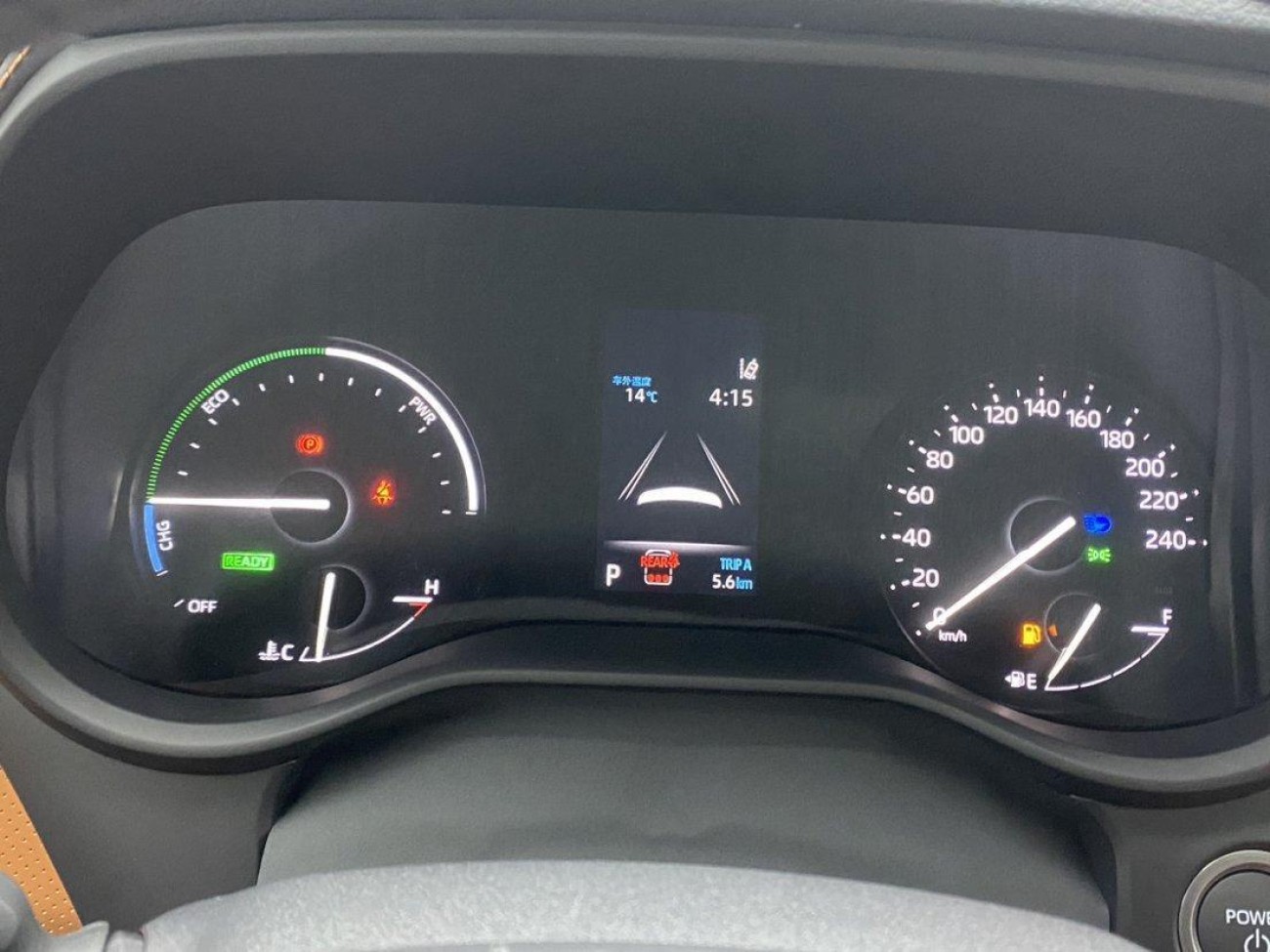 Toyota Sienna 2026