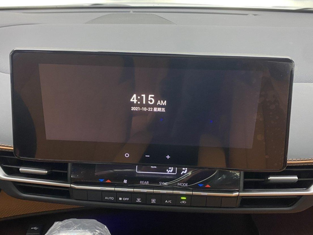 Toyota Sienna 2026