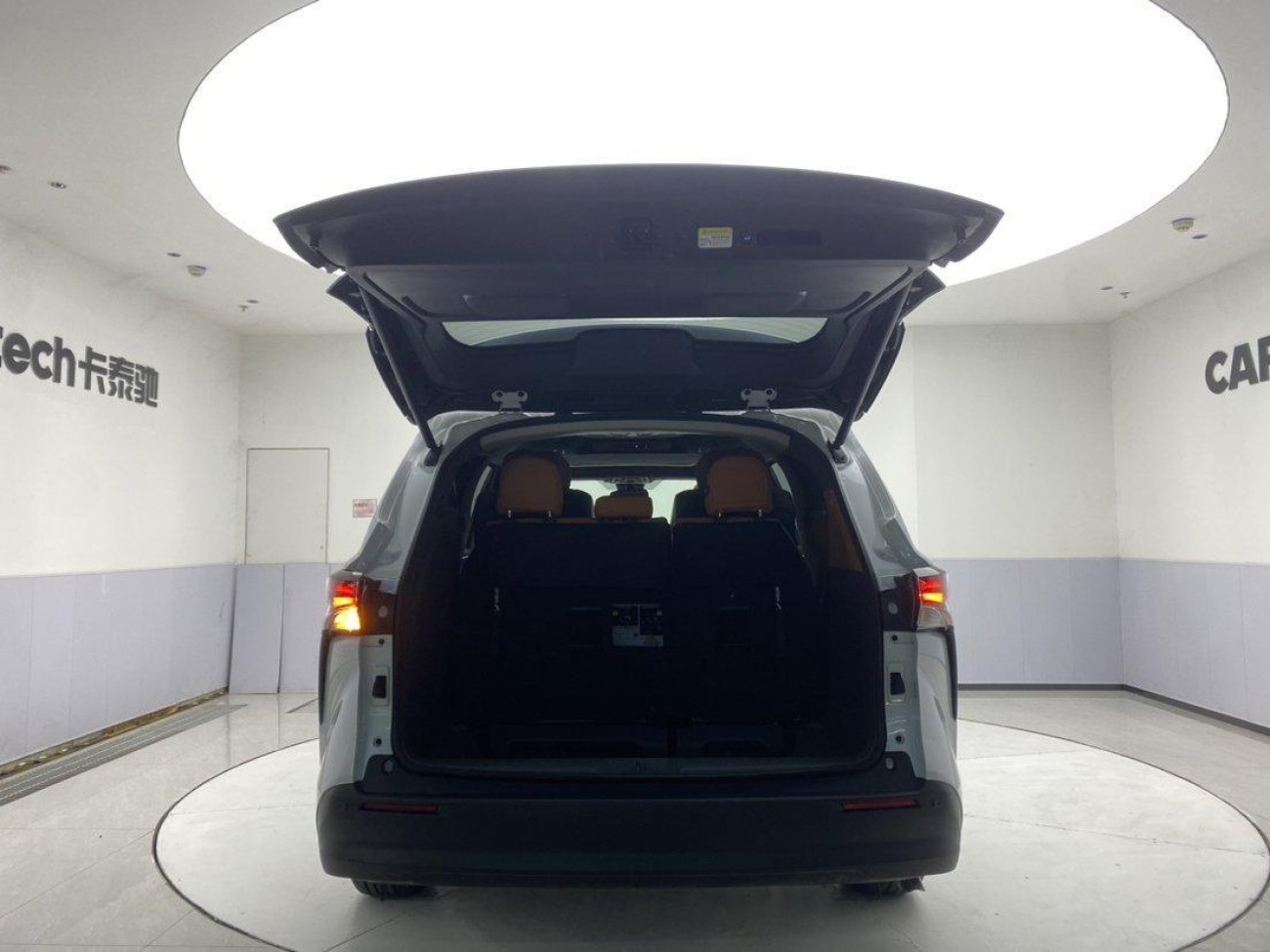 Toyota Sienna 2026