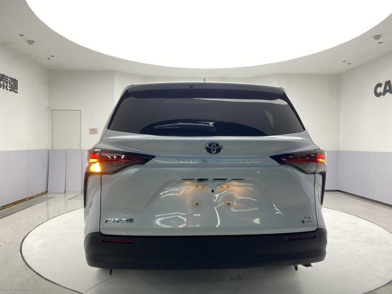 Toyota Sienna 2026