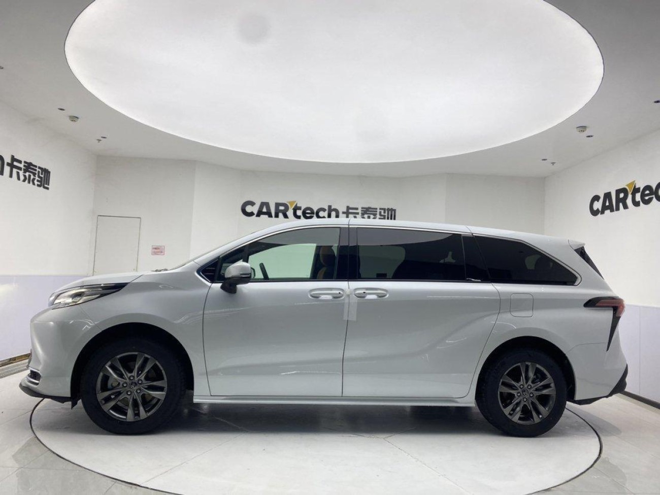 Toyota Sienna 2026