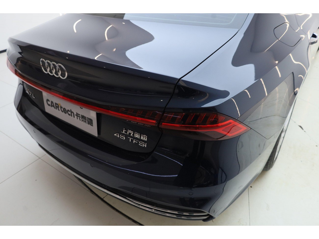 Audi A7L 45 TFSI 2024