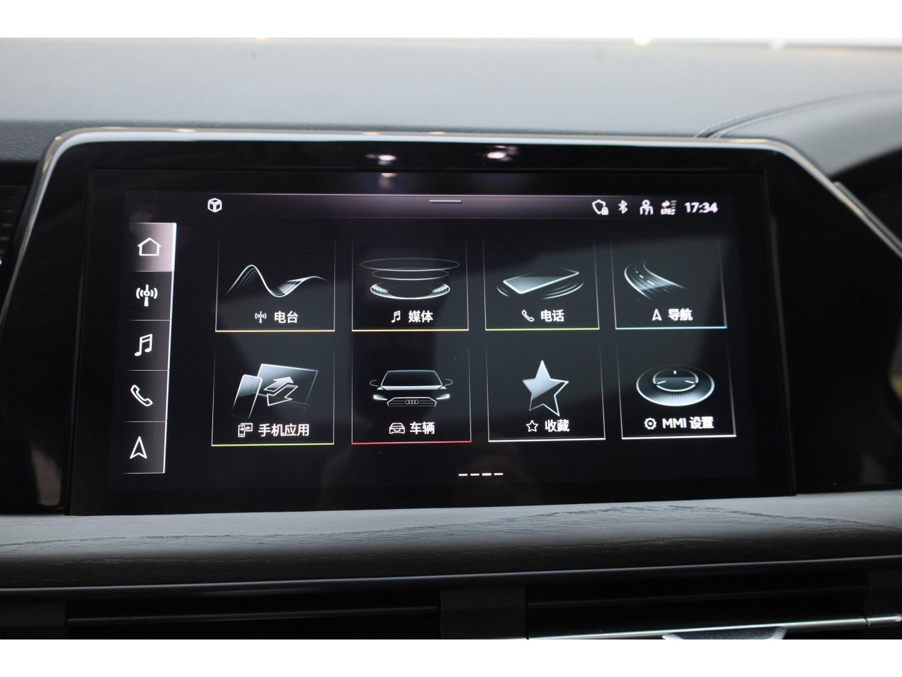 Audi Q6 40 TFSI 2024