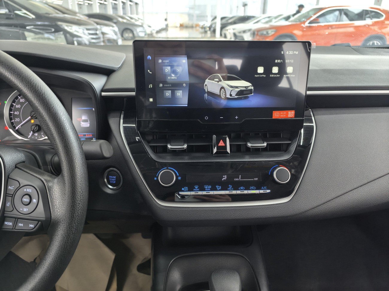 Toyota Corolla 2025