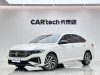 Volkswagen Lavida 2023