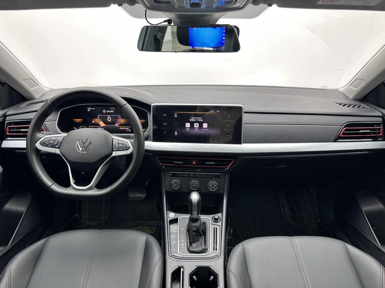 Volkswagen Lavida 2023