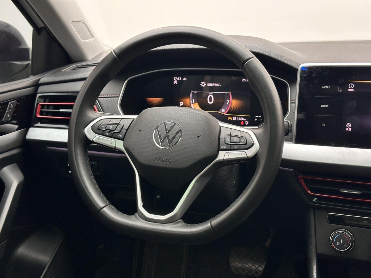 Volkswagen Lavida 2023