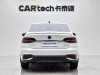 Volkswagen Lavida 2023