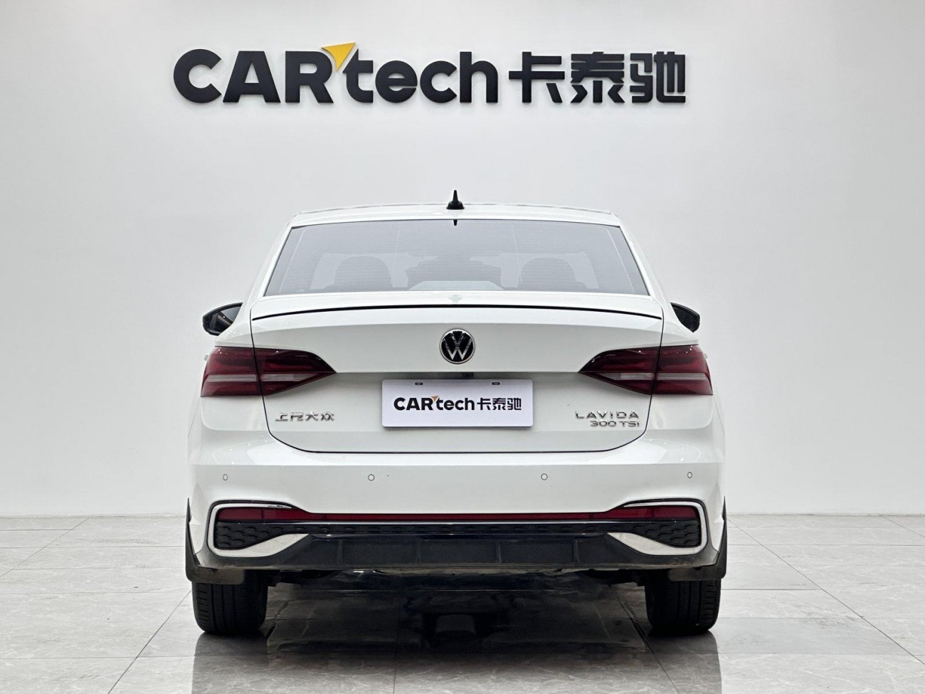Volkswagen Lavida 2023