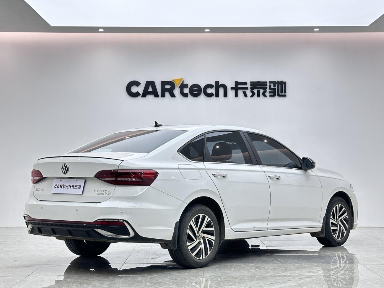 Volkswagen Lavida 2023