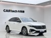 Volkswagen Lavida 2023