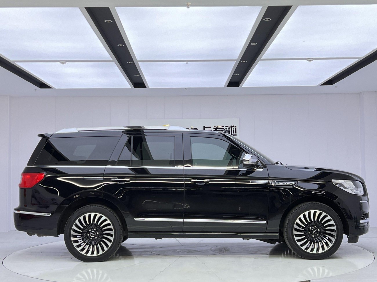 Lincoln Navigator 2021