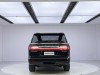 Lincoln Navigator 2021