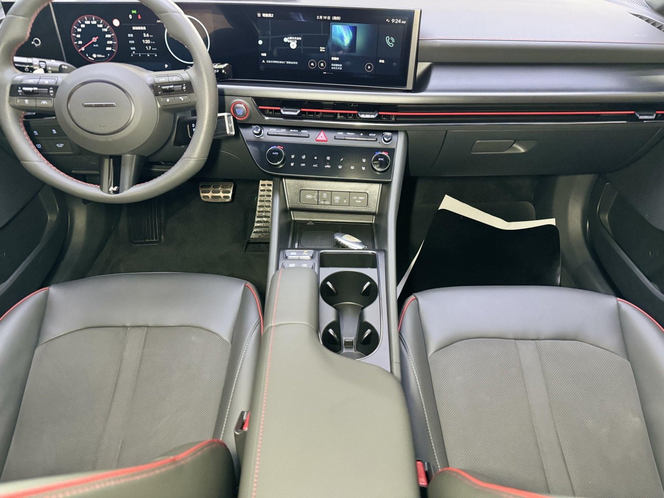 Hyundai Sonata 2024
