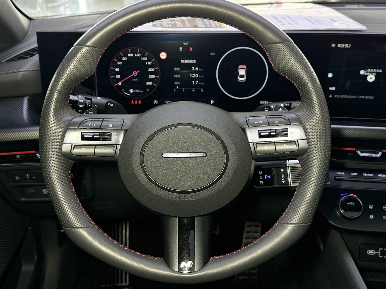 Hyundai Sonata 2024