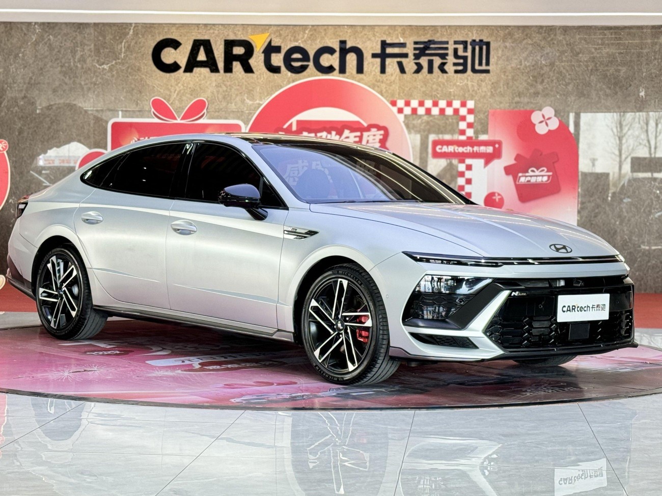 Hyundai Sonata 2024