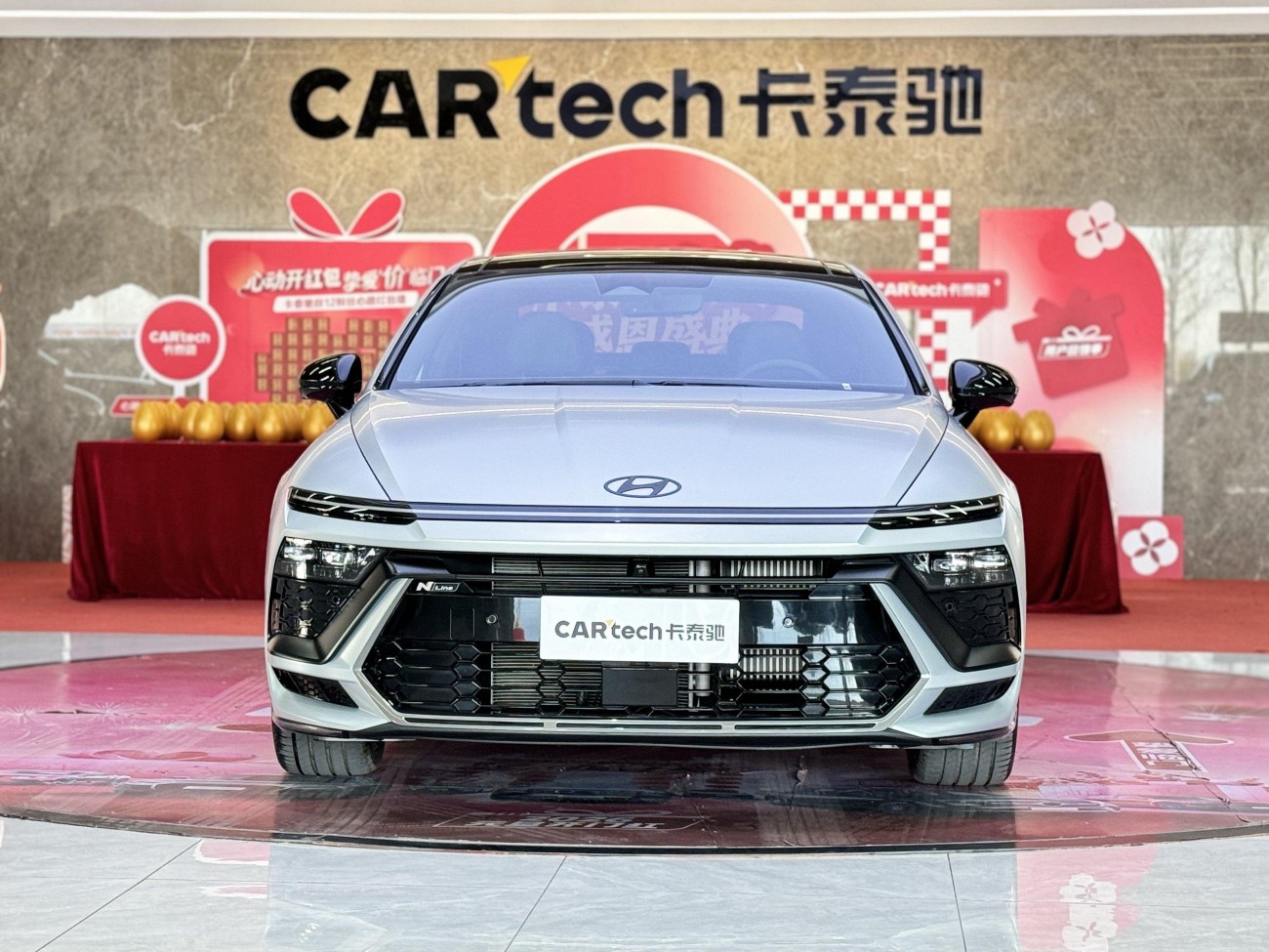 Hyundai Sonata 2024