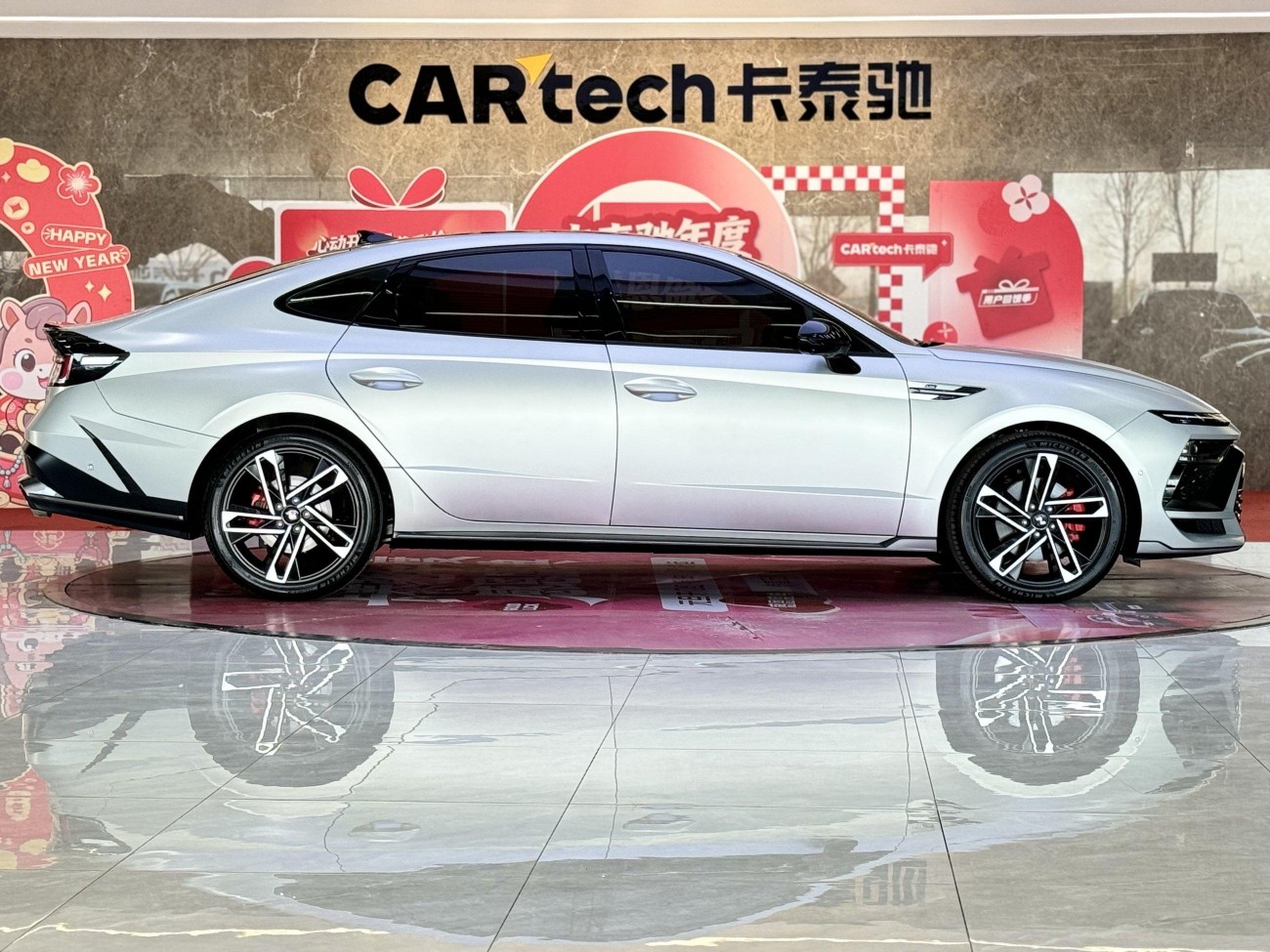 Hyundai Sonata 2024
