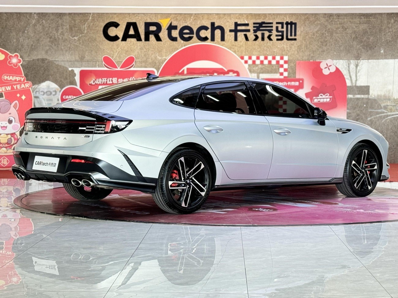 Hyundai Sonata 2024