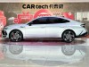 Hyundai Sonata 2024