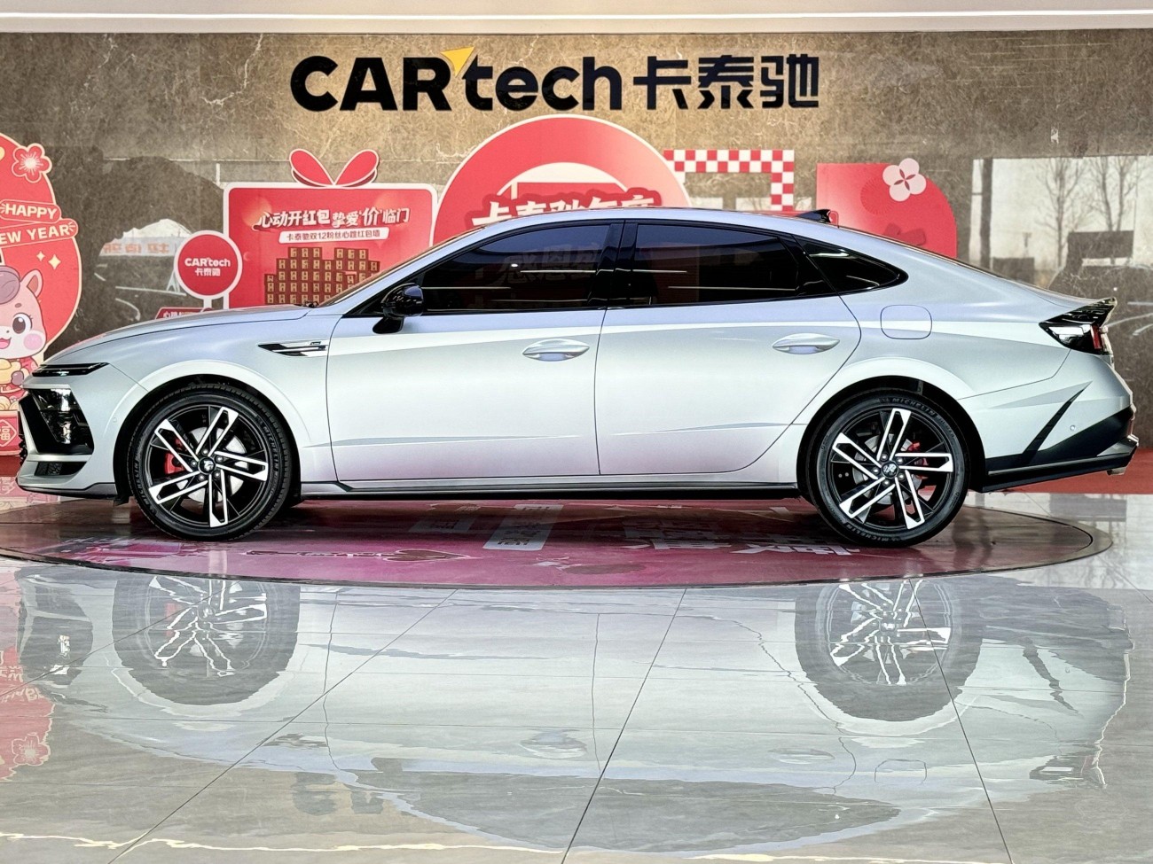 Hyundai Sonata 2024
