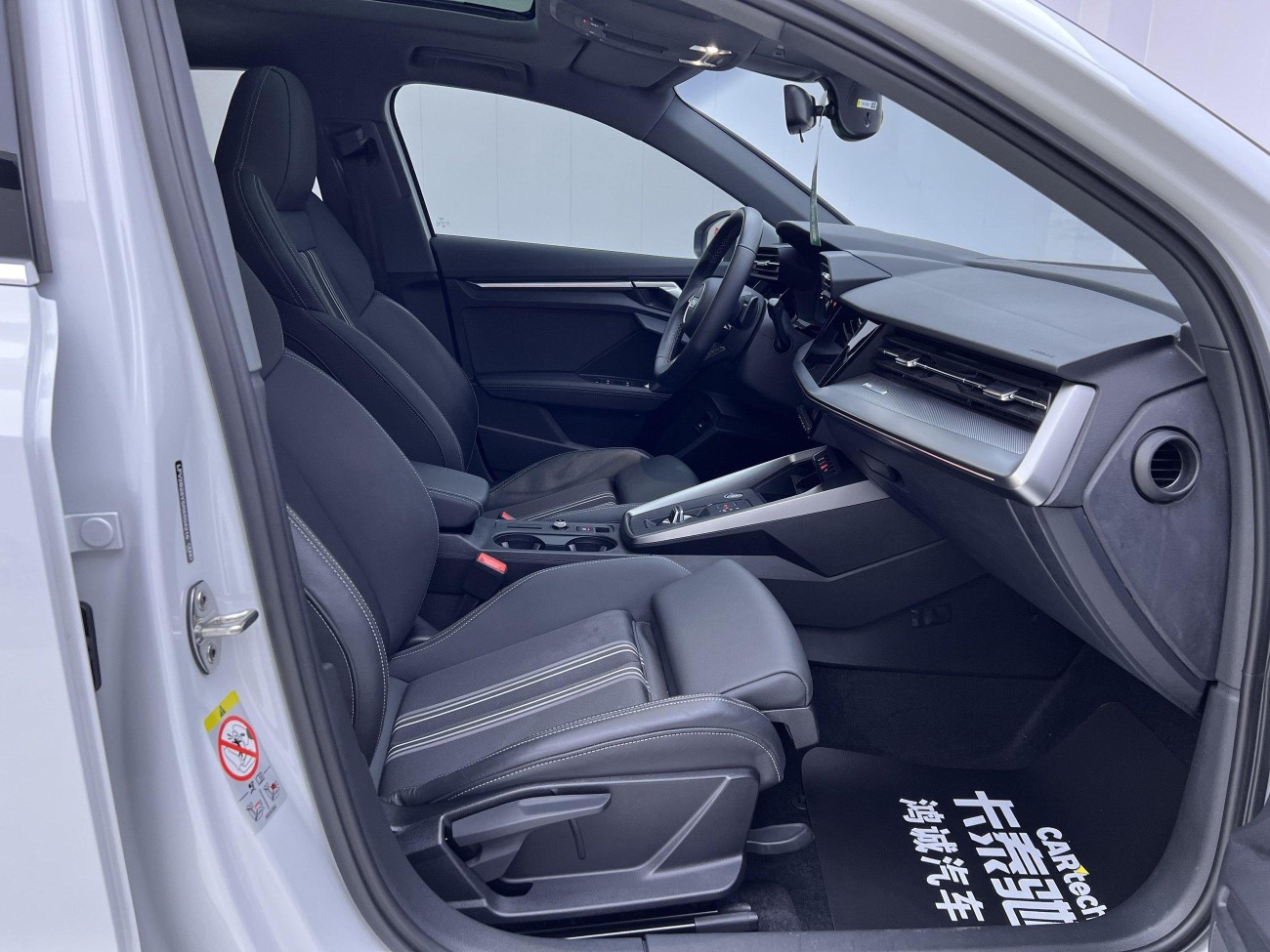 Audi A3 2024