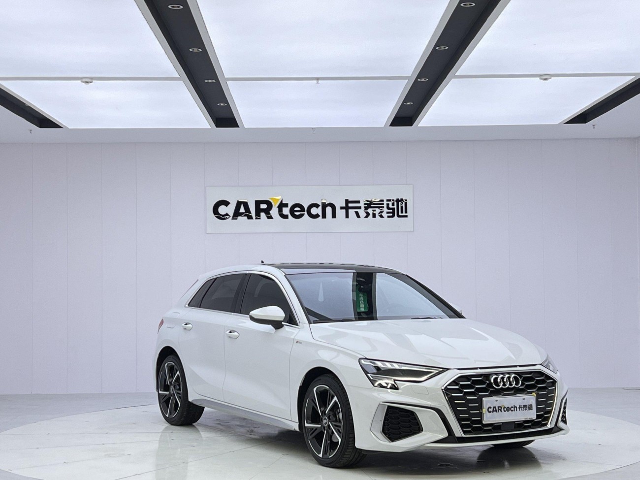 Audi A3 2024