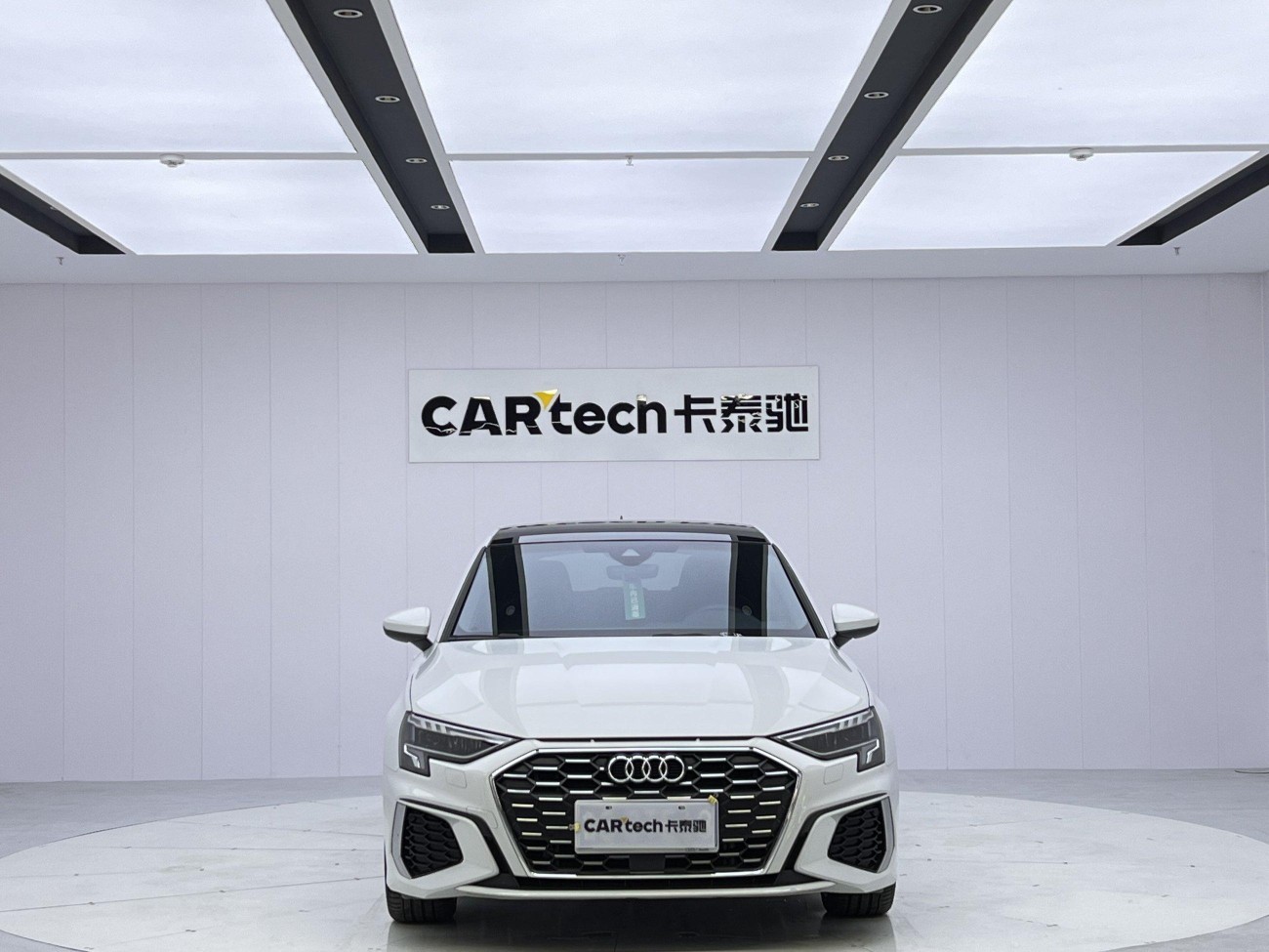 Audi A3 2024