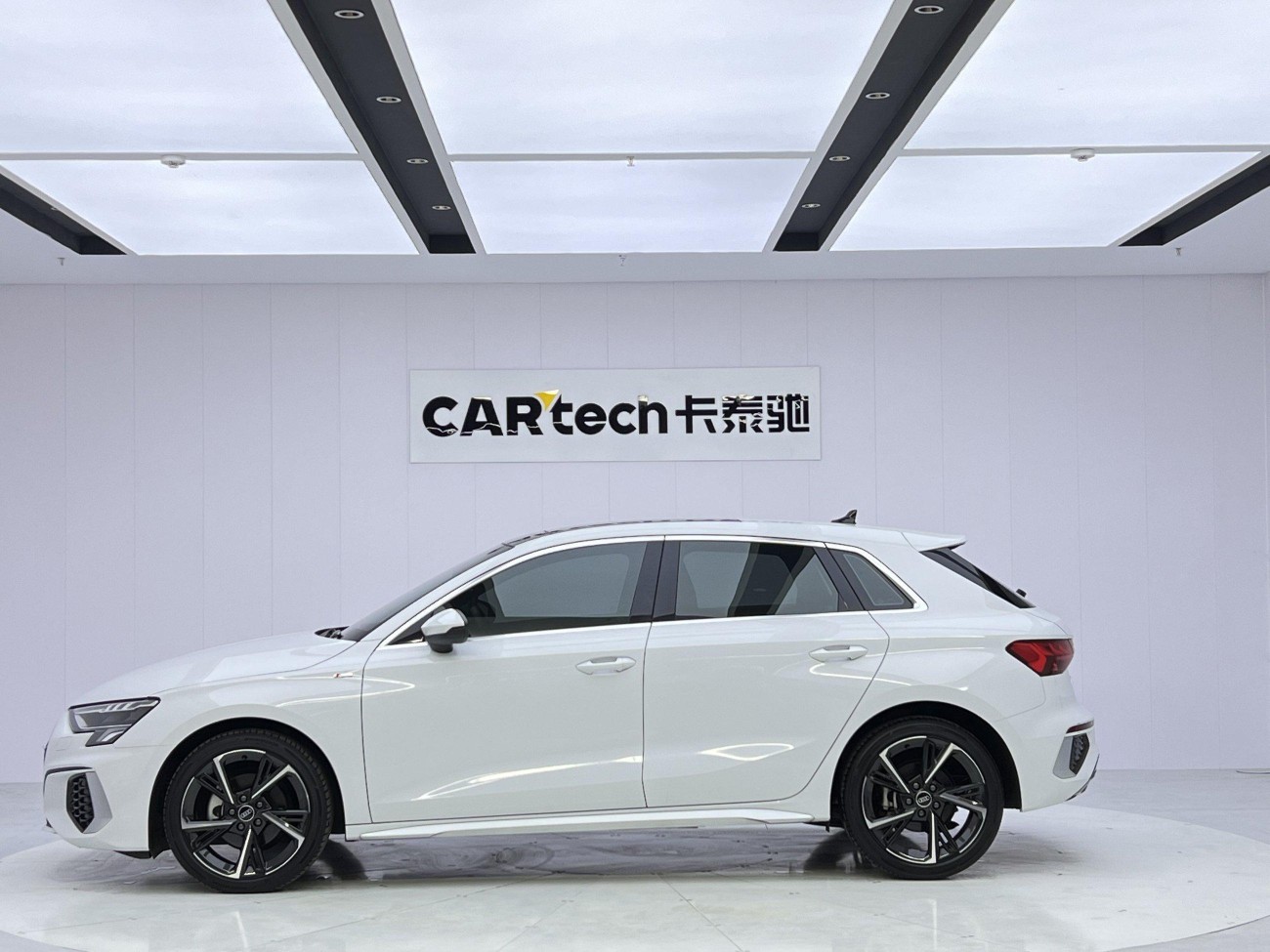 Audi A3 2024