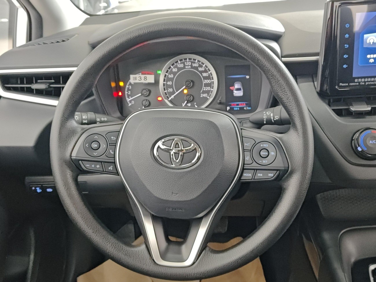 Toyota Corolla 2025