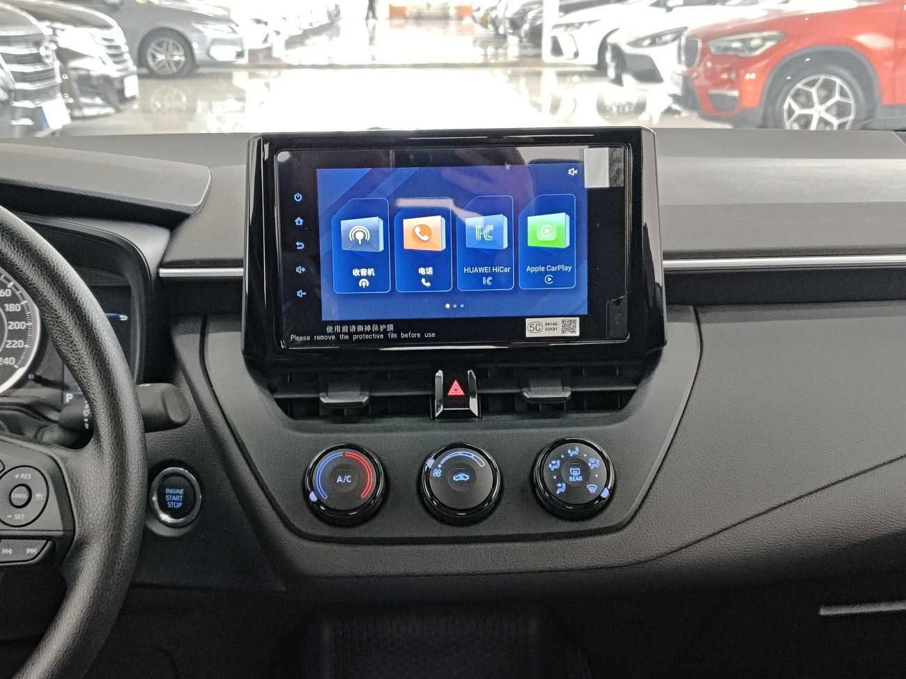 Toyota Corolla 2025