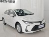 Toyota Corolla 2025