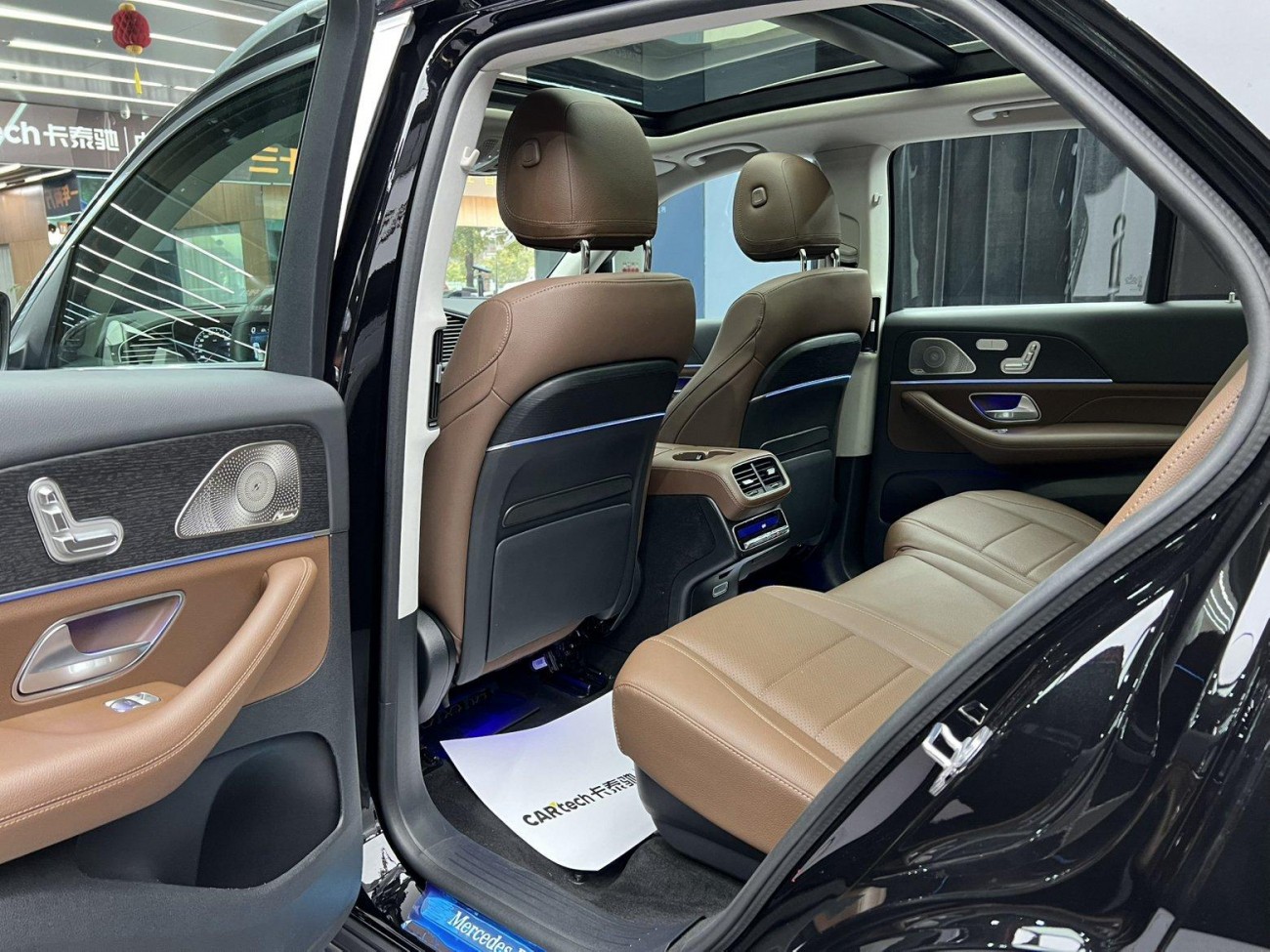 Mercedes-Benz GLE 450 4MATIC 2024