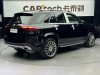 Mercedes-Benz GLE 450 4MATIC 2024