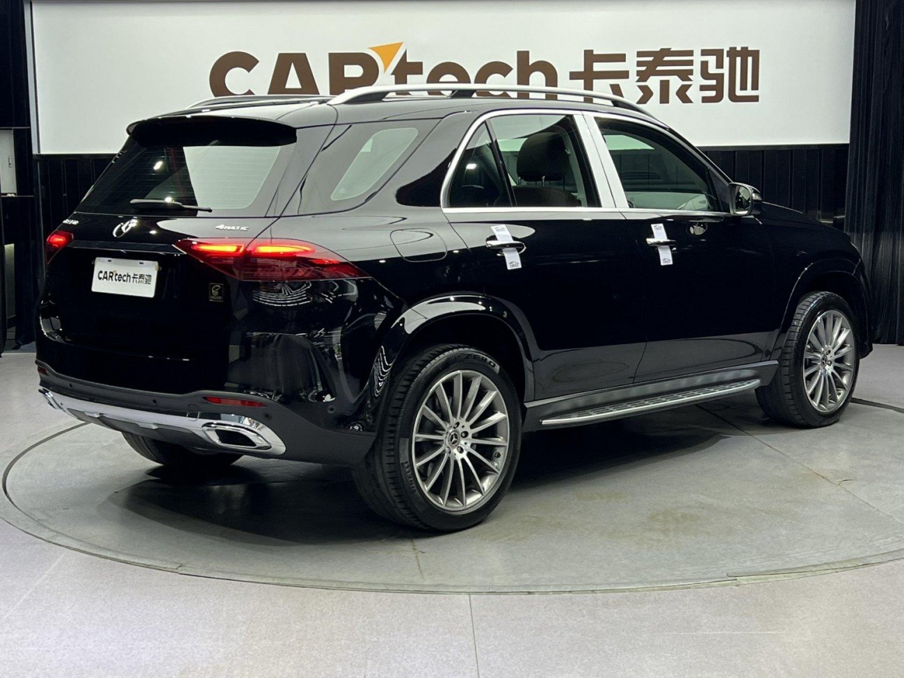 Mercedes-Benz GLE 450 4MATIC 2024